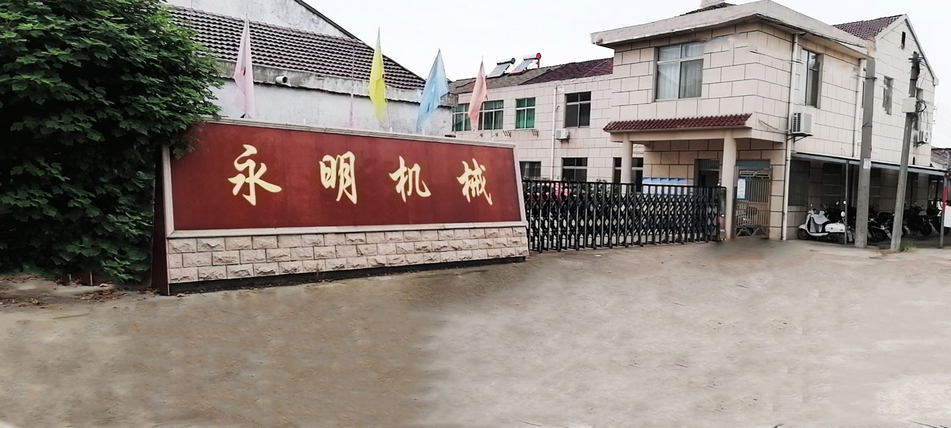 大門(mén) 大門(mén)